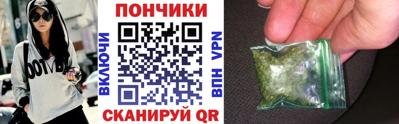 Наркота Заволжск Конопля  COCAIN  СОЛЬ  Codein  Меф мяу мяу 