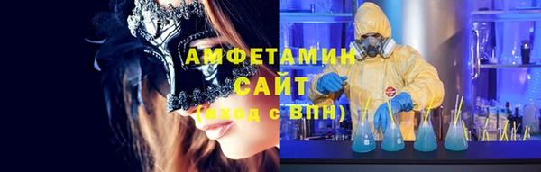 герыч Гусев