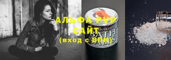 мяу мяу мука Гусь-Хрустальный