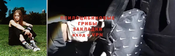 герыч Гусев