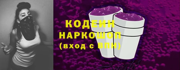 герыч Гусев