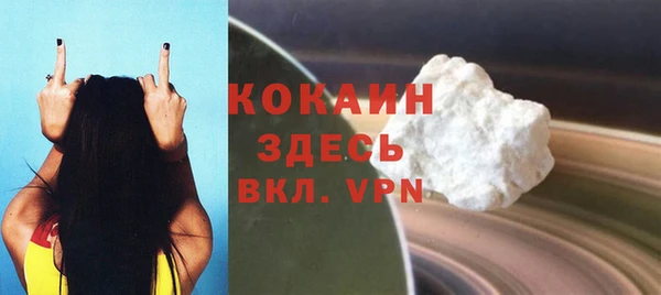герыч Гусев