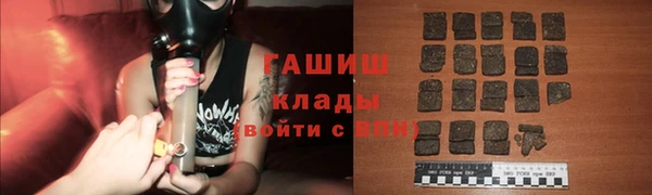 герыч Гусев