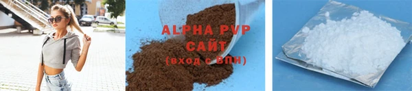 мяу мяу мука Гусь-Хрустальный