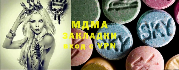 а пвп мука Тутаев