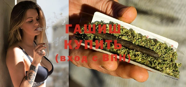 герыч Гусев