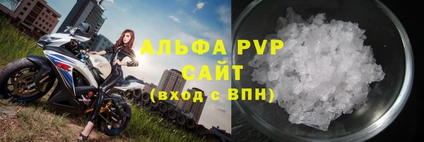 герыч Гусев